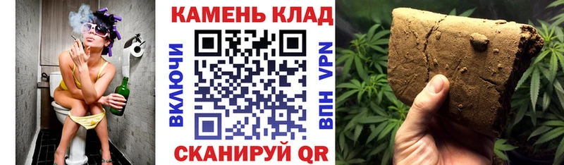 Наркошоп купить A-PVP  Кокаин  Меф  МАРИХУАНА  ГАШИШ  Лакинск