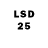 LSD-25 экстази кислота morda razrushitel