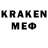 Кетамин VHQ EXO Stan