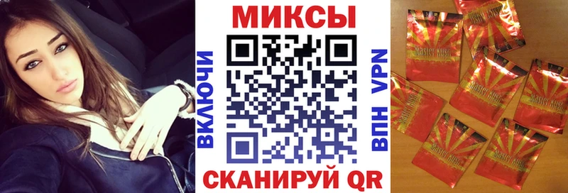 Купить закладки  Лакинск  Бутират вода 