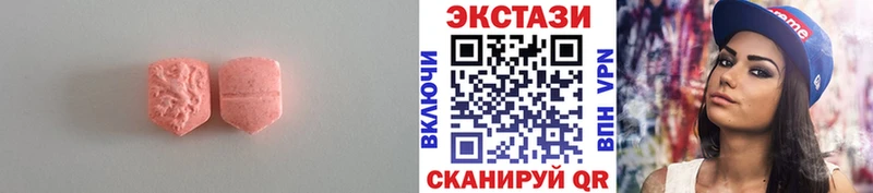 Экстази Philipp Plein  Купить  Лакинск 