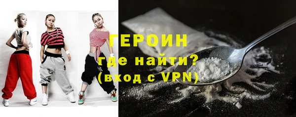 дистиллят марихуана Краснотурьинск