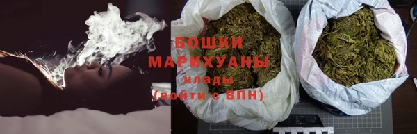 MDMA Premium VHQ Краснослободск