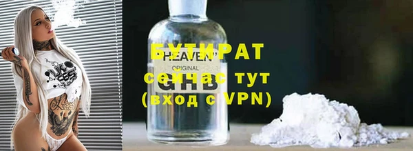 MDMA Premium VHQ Краснослободск