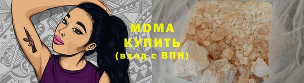 дистиллят марихуана Краснотурьинск