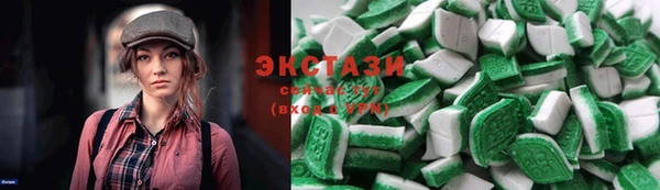 каннабис Куйбышев