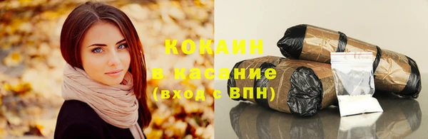 дистиллят марихуана Краснотурьинск