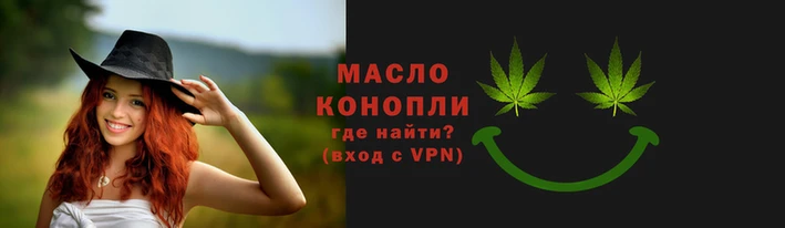 MDMA Premium VHQ Краснослободск