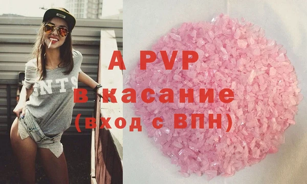 дистиллят марихуана Краснотурьинск
