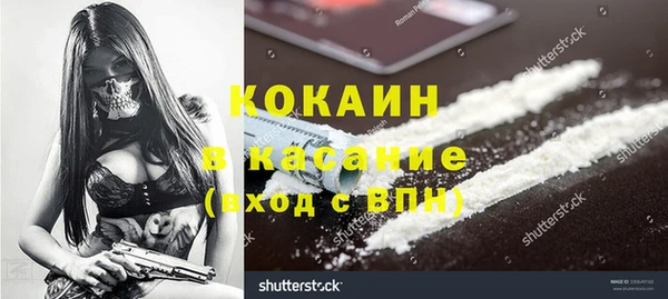 дистиллят марихуана Краснотурьинск