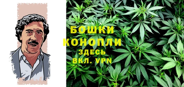 дистиллят марихуана Краснотурьинск