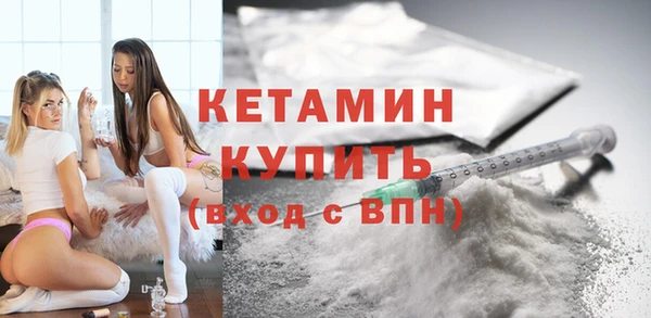 мяу мяу мука Красноперекопск