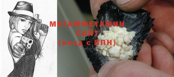 дистиллят марихуана Краснотурьинск