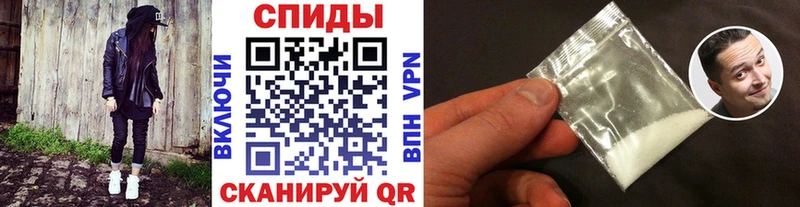 Первитин Декстрометамфетамин 99.9%  Купить закладки  Лакинск 