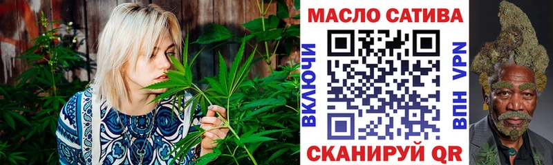 Купить где  Лакинск  Дистиллят ТГК вейп с тгк 