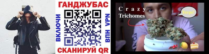 Купить закладки  Лакинск  Бошки Шишки ГИДРОПОН 