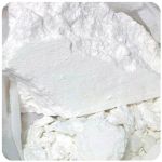 Кокаин Перу  Cocaine Peru VHQ в Лакинске