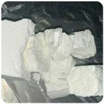 Кокаин Колумбия  Cocaine Colombia  VHQ 99% (fishscale) в Лакинске